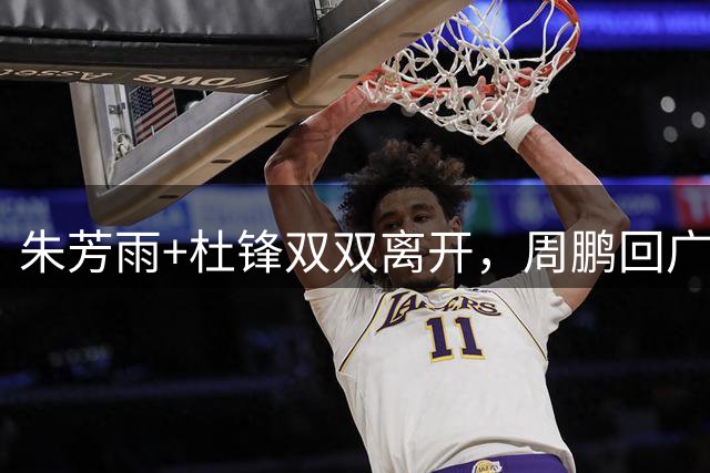 about image